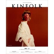 KINFOLK JAPAN EDITION VOL.20 [ムックその他]