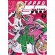 トップウGP（3）（アフタヌーンKC） [コミック]