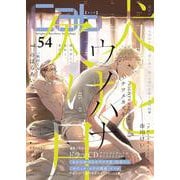 Cab Vol.54<54>(Cab<54>) [コミック]