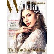 Yumi Katsura Wedding 2018 （メディアパルムック） [ムック･その他]