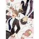 優しくほどいて(シャレード文庫) [文庫]