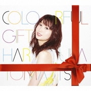 COLORFUL GIFT