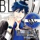 君恋シグナル BLUE×青山和恭