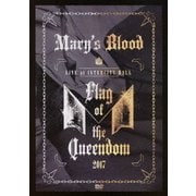 LIVE at INTERCITY HALL ~Flag of the Queendom~
