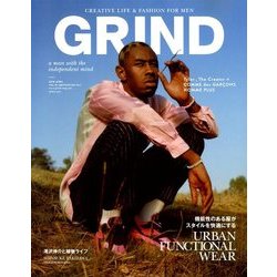 GRIND 2018年 04月号 [雑誌]