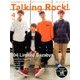 Talking Rock ! (トーキング・ロック) 2018年 04月号 [雑誌]