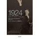 1924―ヒトラーが"ヒトラー"になった年(亜紀書房翻訳ノンフィクション・シリーズ3〈4〉) [単行本]