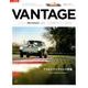VINTAGE Vol.3（ビッグマンスペシャル MAG BOOK） [ムックその他]
