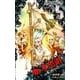 Dr.STONE 5(ジャンプコミックス) [コミック]