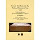 Brick Inscriptions in the National Museum of Iran,  A Catalogue(Ancient Text Sources in the National Museum of Iran<Vol.1>) [単行本]