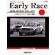 Early Race vol.4 （GEIBUN MOOKS） （芸文ムック） [ムック・その他]