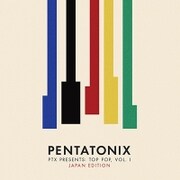 PTXプレゼンツ: トップ・ポップ VOL.Ⅰ(ジャパン・エディション)