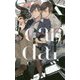 セックス・スキャンダル(リンクスロマンス) [新書]