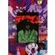 デビルマン VOL.3 [DVD]