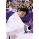 羽生結弦 平昌オリンピック2018 フォトブック Ice Jewels SPECIAL ISSUE [ムック・その他]