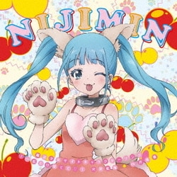 穴沢虹海□CV芹澤優／魔法少女サイトキャラクターソング 「…私だけ見てて□」