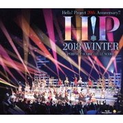 Hello! Project 20th Anniversary!! Hello! Project 2018 WINTER ~PERFECT SCORE・FULL SCORE~