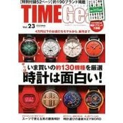 TIME Gear（23）： カートップムック [ムック・その他]