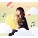 内田真礼／Magic Hour