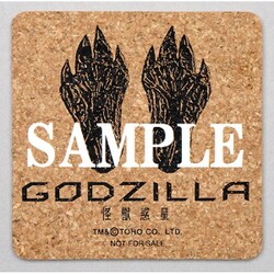 ヨドバシ.com - 【ヨドバシ限定】 GODZILLA 怪獣惑星 コレクターズ