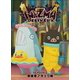 イナズマデリバリー vol.2 [DVD]