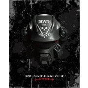 スターシップ・トゥルーパーズ レッドプラネット
