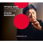 弦楽セレナード～弦楽のための作品集