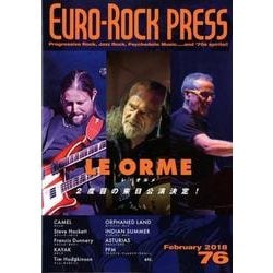 ユーロ・ロック・プレス Vol.76 [全集叢書]