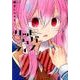 ハッピーシュガーライフ（7） （ガンガンコミックスJOKER） [コミック]