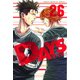 DAYS（26）(講談社コミックス) [コミック]