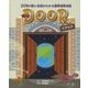 DOOR-208の国と地域がわかる国際理解地図〈1〉アジア [全集叢書]