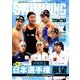 SWIMMING MAGAINE (スイミング・マガジン) 2018年 04月号 [雑誌]