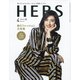 HERS (ハーズ) 2018年 04月号 [雑誌]