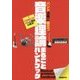 バンド演奏に役立つ音楽理論まるごとハンドブック-知りたい項目をパッと確認＆解決！ [単行本]