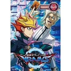 ヨドバシ Com 遊 戯 王vrains Duel 3 Dvd 通販 全品無料配達 ヨドバシ Com 遊 戯 王vrains Duel 3 Dvd 通販 全品無料配達