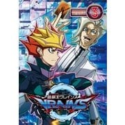 遊☆戯☆王VRAINS DUEL-3