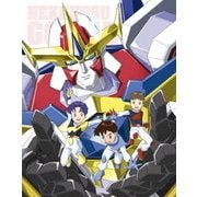 熱血最強ゴウザウラーBlu-ray BOX