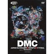 DMC JAPAN DJ CHAMPIONSHIP 2017 FINAL supported by Technics