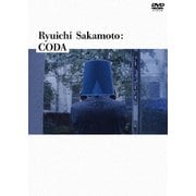 Ryuichi Sakamoto:CODA スタンダード・エディション