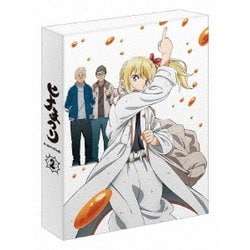 ヨドバシ Com ヒナまつり 2 Dvd 通販 全品無料配達