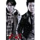 探偵はBARにいる3 ボーナスパック [DVD]