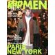 gap PRESS MEN VOL.53 [単行本]