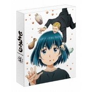 ヒナまつり 1