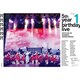 乃木坂46／乃木坂46 5th YEAR BIRTHDAY LIVE 2017.2.20-22 SAITAMA SUPER ARENA Day1 [DVD]