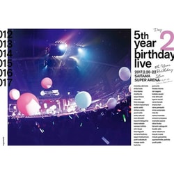 ヨドバシ.com - 乃木坂46 5th YEAR BIRTHDAY LIVE 2017.2.20-22