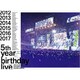 乃木坂46／乃木坂46 5th YEAR BIRTHDAY LIVE 2017.2.20-22 SAITAMA SUPER ARENA [Blu-ray Disc]