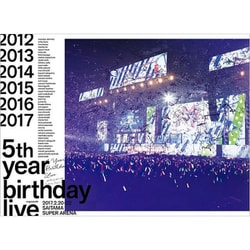 ヨドバシ Com 乃木坂46 5th Year Birthday Live 17 2 22 Saitama Super Arena Blu Ray Disc 通販 全品無料配達