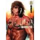 TOUGH 龍を継ぐ男 8(ヤングジャンプコミックス) [コミック]