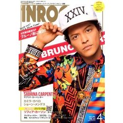 INROCK (イン・ロック) 2018年 04月号 [雑誌]