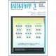 固体物理 2018年 03月号 [雑誌]